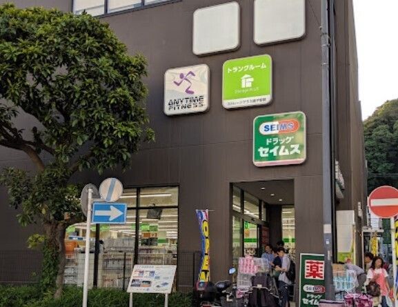 近くに施設あり