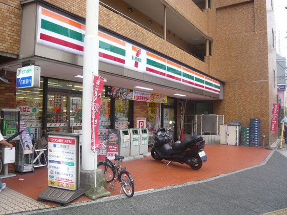 近くに施設あり