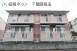 ウィステリアおゆみ野Cの間取り画像
