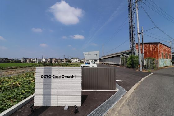 OCTO Casa Omachi Ⅰの外観画像