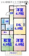 サンモールおゆみ野Bの間取り画像