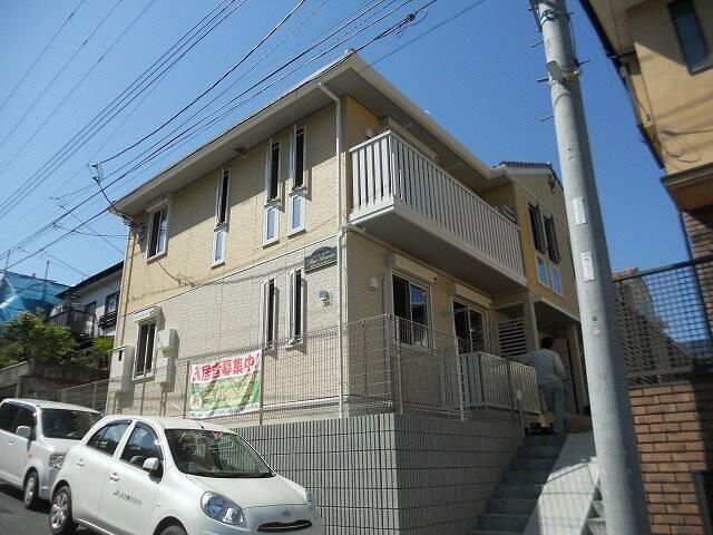 ステージ あざみ野の外観画像