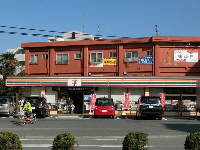 セブンイレブン小倉神岳2丁目店(130m)