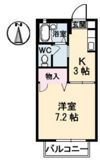 フォーレストヒルズ B棟の間取り画像