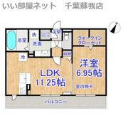 ラテルの間取り画像