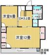 今枝マンションの間取り画像
