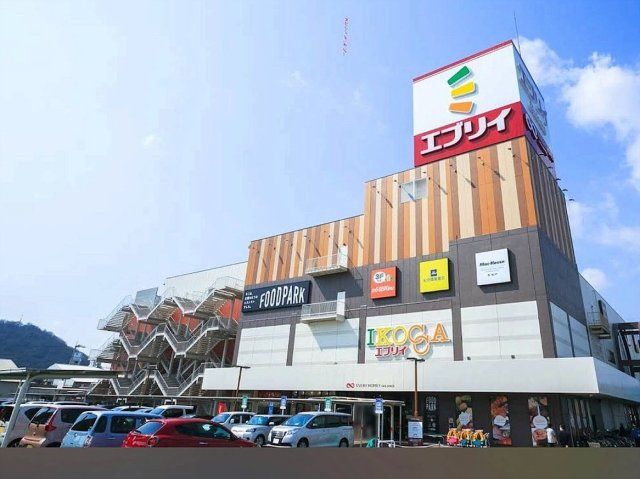 近くに施設あり