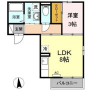 コスモ五日市の間取り画像
