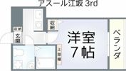 アスール江坂3rdの間取り画像