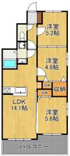 サニーコート本城学研台Iの間取り画像