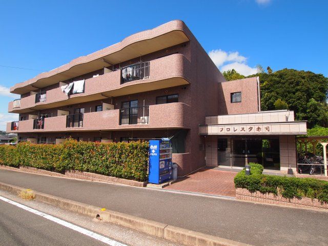 フロレスタ赤間の外観画像