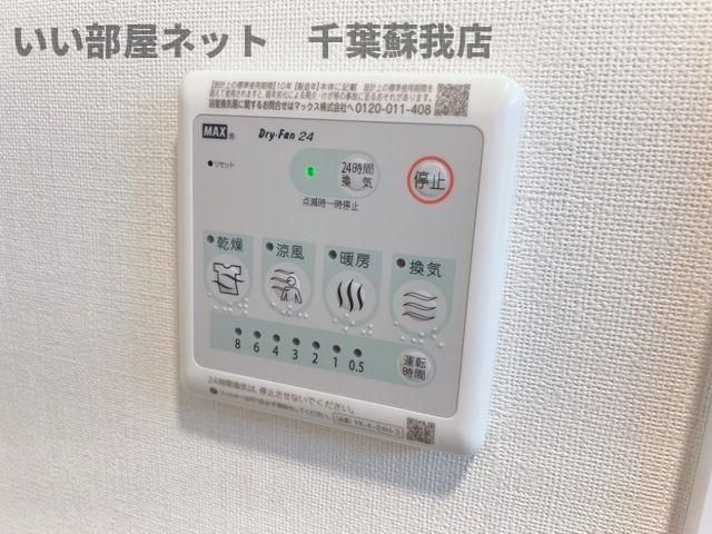 バスルーム