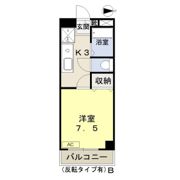 岩田ビル第一の間取り画像