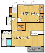 シャーメゾン牧山の間取り画像