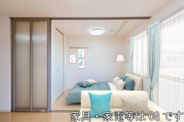 洋室