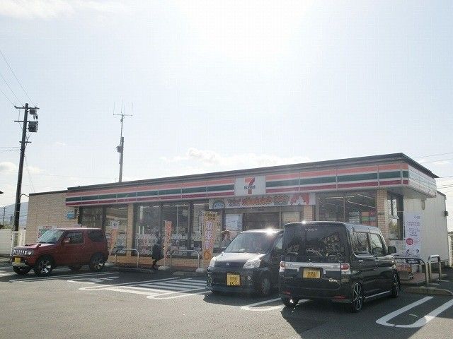 セブンイレブン若松東二島店(880m)