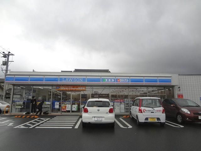 ローソン/八幡竹末2丁目店 (300m)