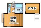 メゾンダイゴの間取り画像