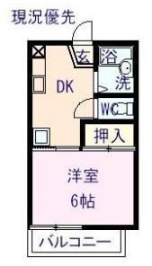 サンハイツ篠原の間取り画像