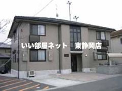 パルスⅡの外観画像