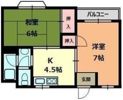 登町ハイツの間取り画像
