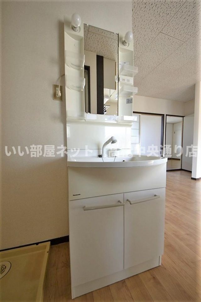 洗面