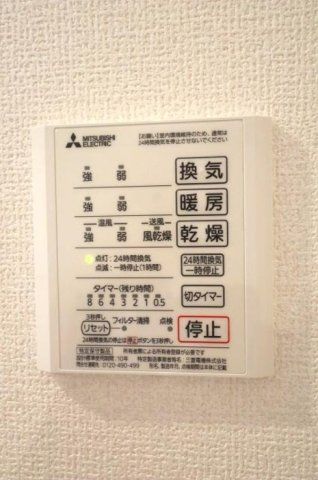 バスルーム