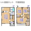 さくらハウスCの間取り画像