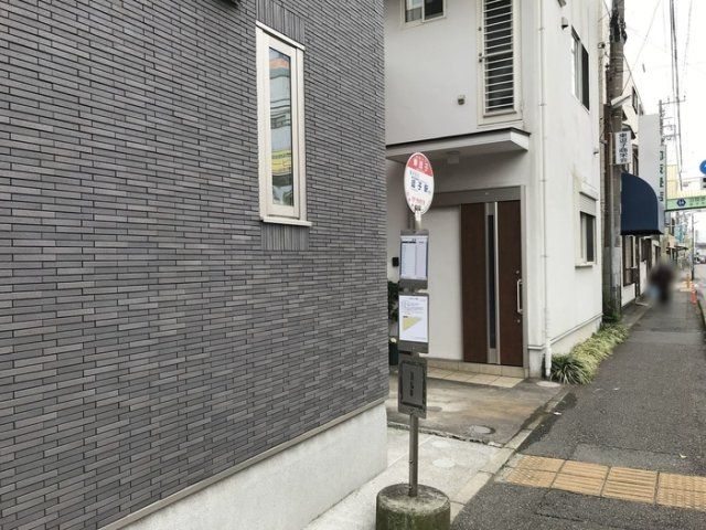 近くに施設あり
