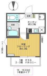 グランジュールの間取り画像