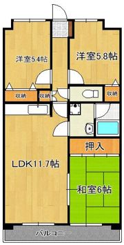 エクレール若葉台の間取り画像