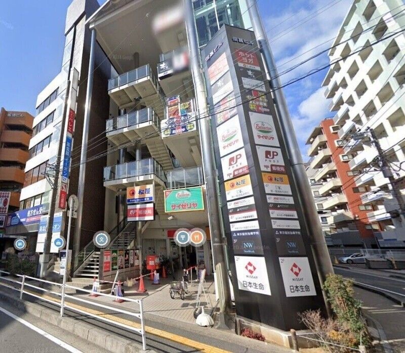 近くに施設あり