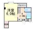 ロイヤルメゾン六甲道の間取り画像