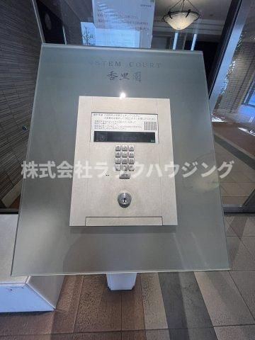 ロビー