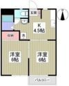 かしまハイツAの間取り画像