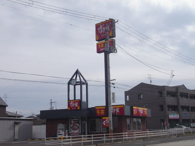 近くに施設あり