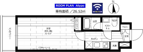 グランドコンシェルジュ池袋本町ウエストの間取り画像