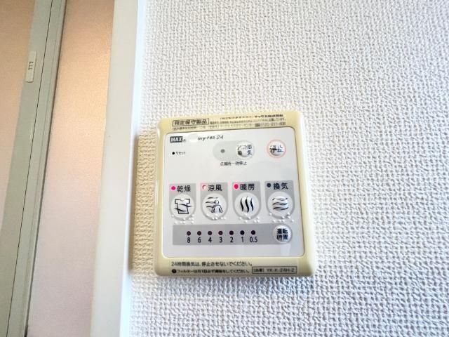 バスルーム