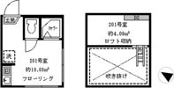 フェリスオータムの間取り画像