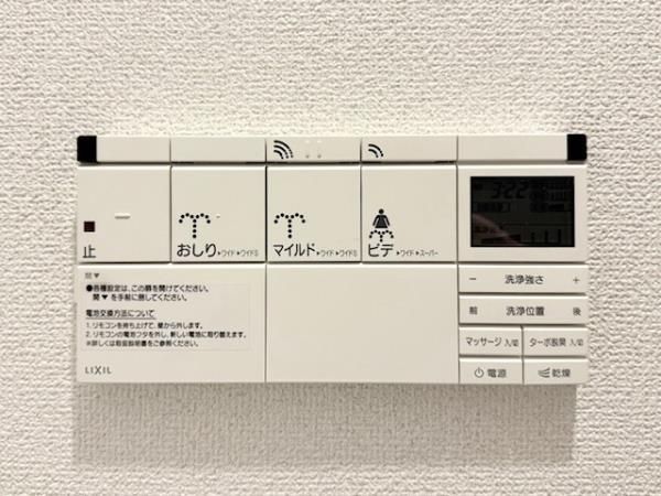 トイレ