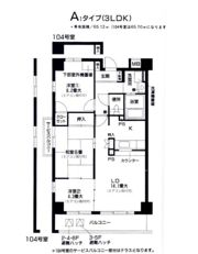 ラポール菅田の間取り画像