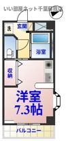 ハイムカメリアの間取り画像