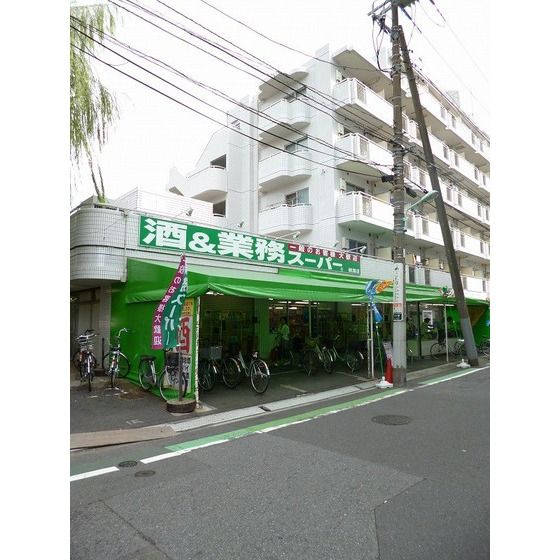 近くに施設あり