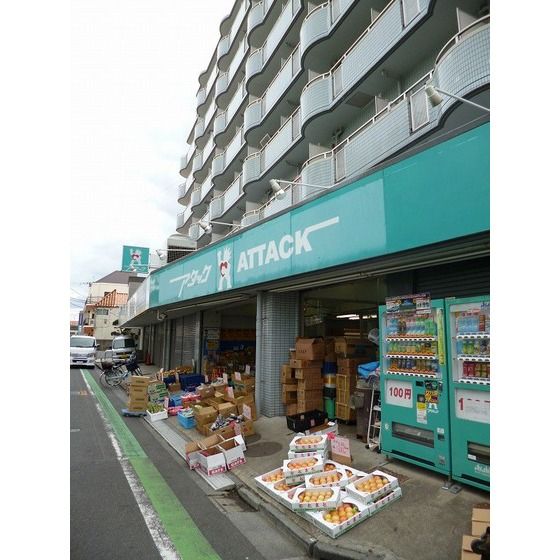 近くに施設あり