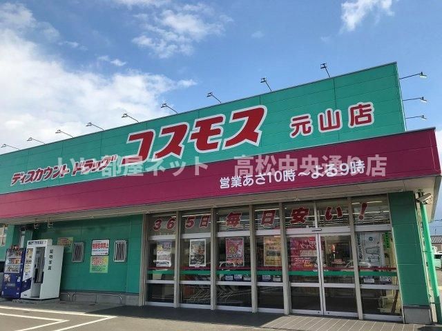 近くに施設あり