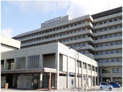 富山市民病院まで1100m