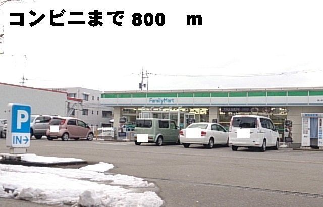 近くに施設あり