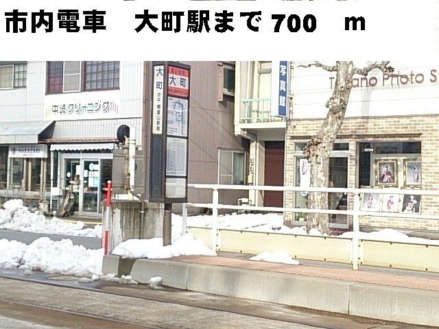近くに施設あり
