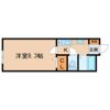 AC田子の間取り画像