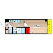 コンドミニオ内田橋の間取り画像